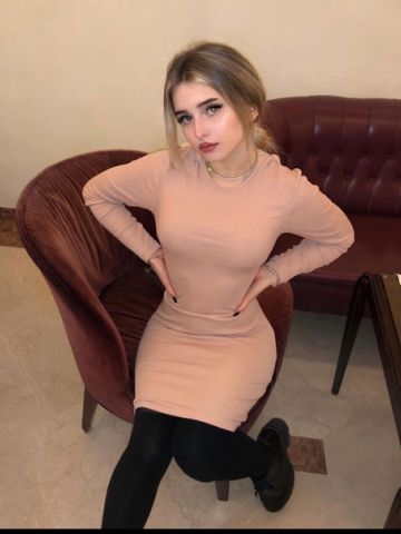 Алина